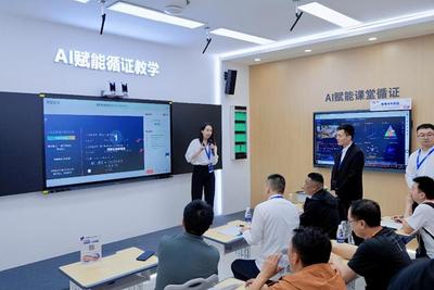 國新文化發(fā)布2023年報 "AI+教育"激發(fā)內(nèi)生潛力